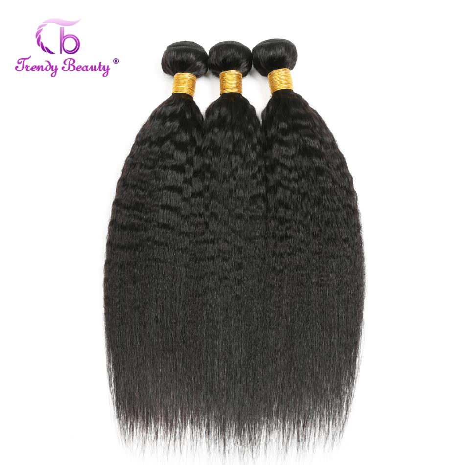 Brazilian Kinky Straight 1/3/4 Pcs Brazilian Hair Weaving Can Be Dyed Hair Extensions 100% Human Hair Free Shipping Yaki Hair