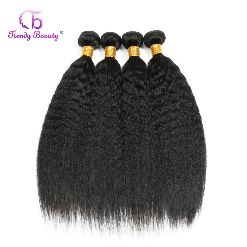 Brazilian Kinky Straight 1/3/4 Pcs Brazilian Hair Weaving Can Be Dyed Hair Extensions 100% Human Hair Free Shipping Yaki Hair