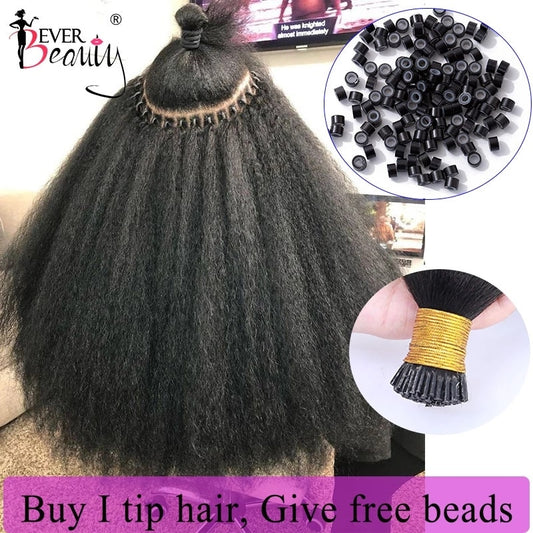 Brazilian Afro Kinky Straight I Tip Microlinks Hair Extensions F Tip Human Hair For Women Yaki Bulk Hair Virgin Ever Beauty